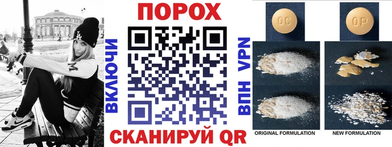 Amphetamine Premium  Нюрба 