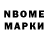 Метадон VHQ KROY323