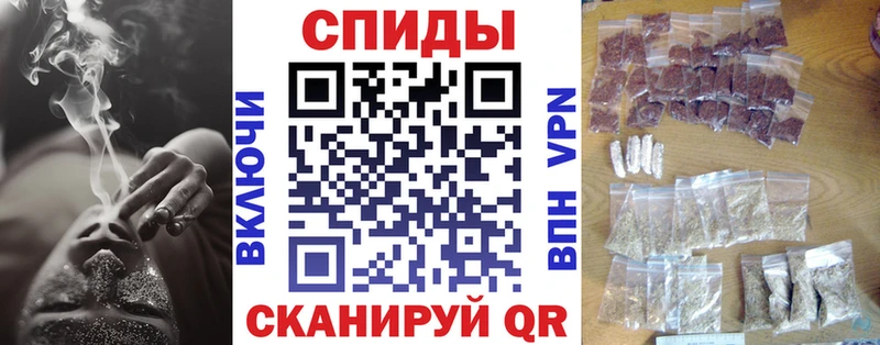 где можно купить наркотик  Нюрба  Бутират буратино 
