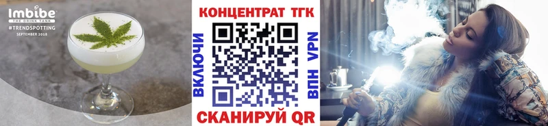 Canna-Cookies марихуана  купить наркоту  Нюрба 
