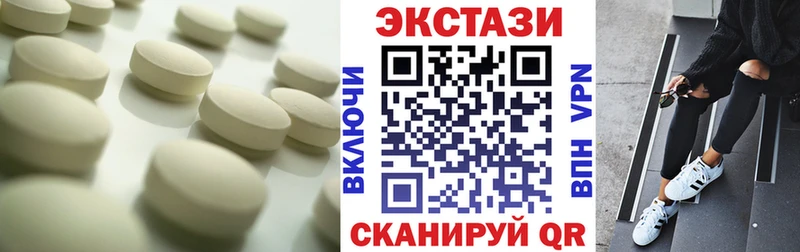 дарнет шоп  MEGA рабочий сайт  ЭКСТАЗИ Дубай  Нюрба 
