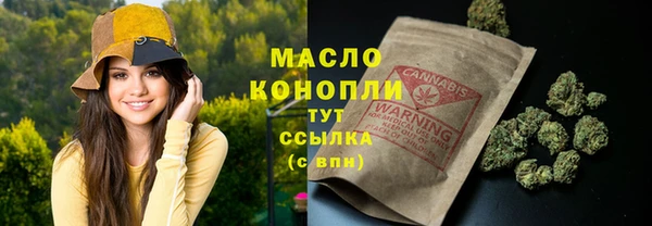 прущий лед Балахна