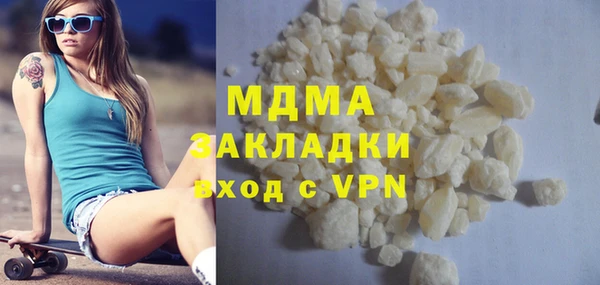 винт Балабаново