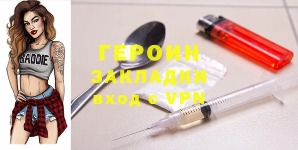 прущий лед Балахна