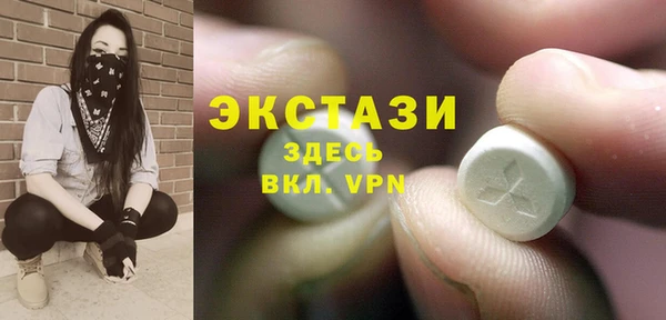 винт Балабаново