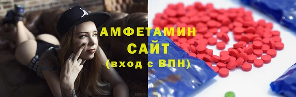 винт Балабаново