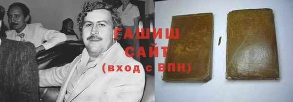 винт Балабаново