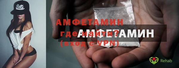 винт Балабаново