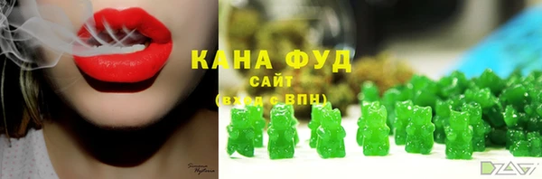 экстази Баксан