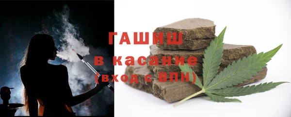 винт Балабаново
