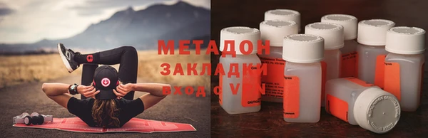 прущий лед Балахна