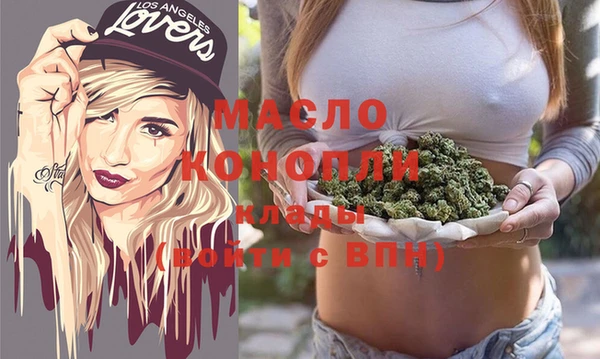 экстази Баксан