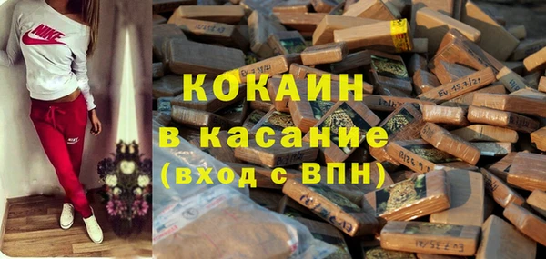 экстази Баксан