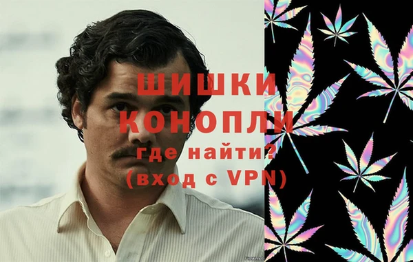 экстази Баксан