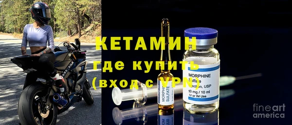 винт Балабаново